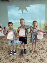 Внутренний конкурс чтецов "Вдохновение"