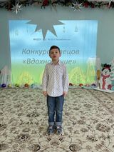 Внутренний конкурс чтецов "Вдохновение"