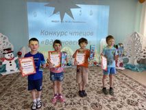 Внутренний конкурс чтецов "Вдохновение"