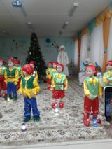 Новй год 2018