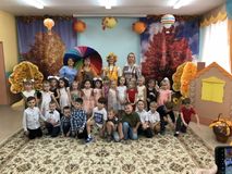 Праздник "Осени" 18.10.2021