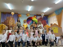 Праздник "Осени" 18.10.2021