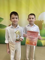 Лауреаты II  степени городского фестиваля-конкурса академического пения "Звонкие голоса"