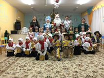 Новый год - декабрь 2018