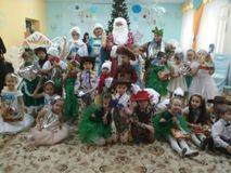 Новй год 2018