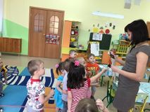 Занятие 1 группа