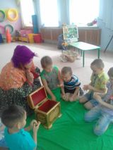 Занятие на Педагога года 11.18