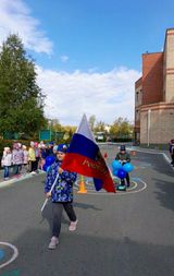 День бега 16.09.2021