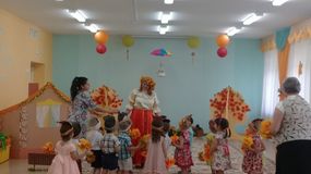 Праздник Осени октябрь 2017