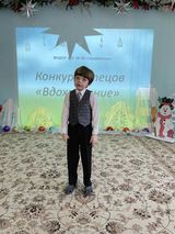 Внутренний конкурс чтецов "Вдохновение"