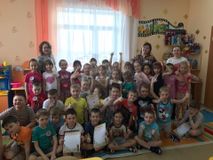 Безопасность 14 и 15 группы