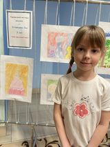 Персональные вставки