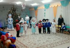 Новый год - декабрь 2018