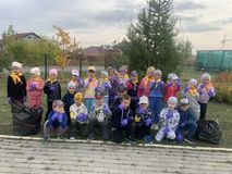 Спортивно - развлекательная игра "Экологическая тропа" - 23.09.2022