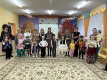 День Народного единства - ноябрь 2022
