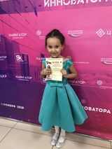 Конкурс "Юные чтецы" 