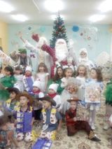 Новй год 2018
