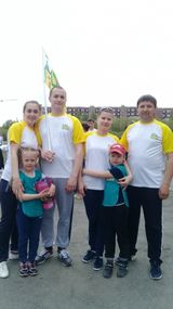 МамаПапаЯ 20.05.2017